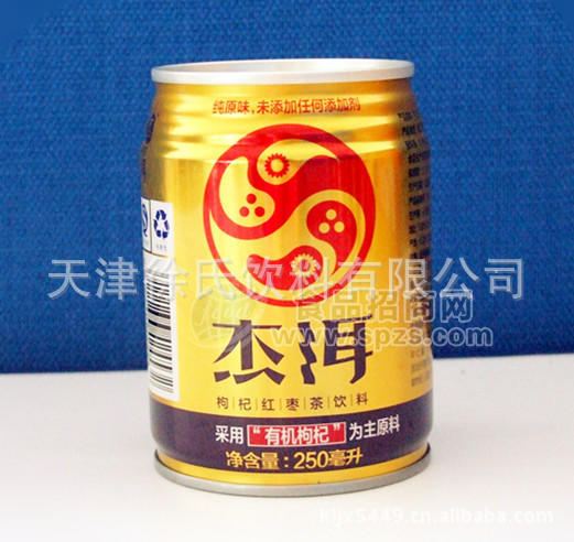供應(yīng)枸杞飲料、棗飲料、茶飲料的混合體枸杞紅棗茶飲料