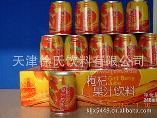 枸杞紅棗茶飲料（250ml/罐）