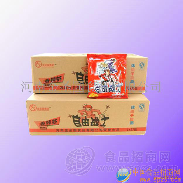 自由战士香辣虾方便面全国招商