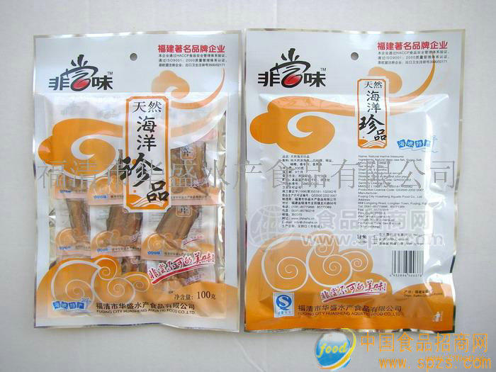 珍品（燒烤王真章片、孜然味）