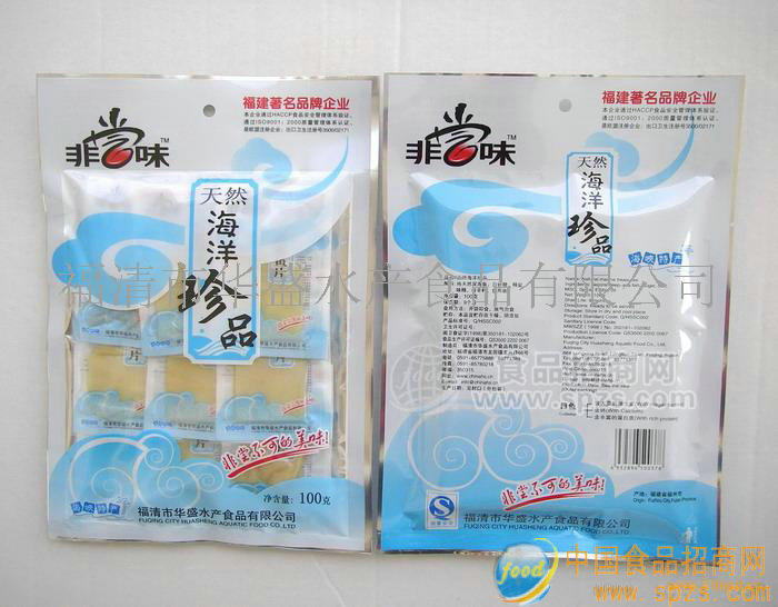 珍品（手撕魷魚片原味、辣味）