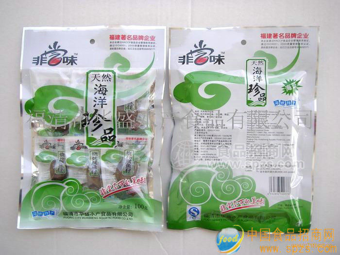 燒烤魷魚仔海苔味