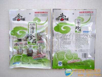 燒烤魷魚(yú)仔原味