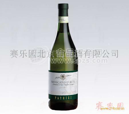 紅酒賽樂園 Moscato D’Asti莫斯卡托