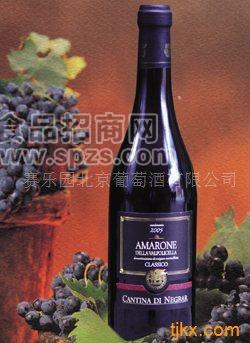 Amarone 阿瑪洛干紅葡萄酒