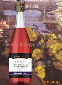 Lambrusco Rosato玫瑰紅藍沐斯甜紅汽酒