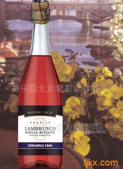 Lambrusco Rosato玫瑰紅藍(lán)沐斯甜紅汽酒