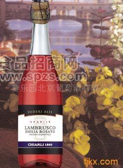 Lambrusco Rosato玫瑰紅藍(lán)沐斯甜紅汽酒