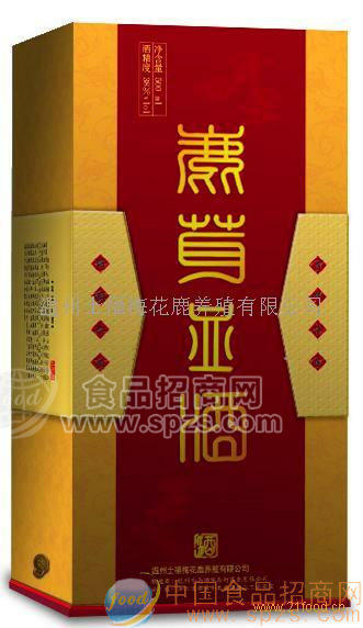 高挡精品鹿茸血酒