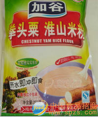 淮山米粉(即食)(煮)兩類