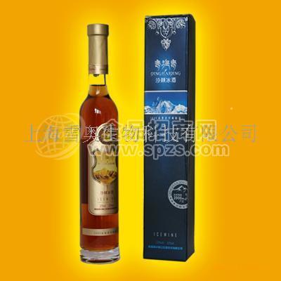 青海青沙棘冰酒