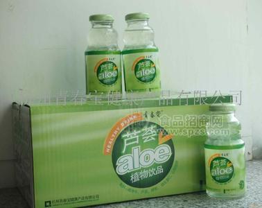 誠招青春寶蘆薈飲品經(jīng)銷商