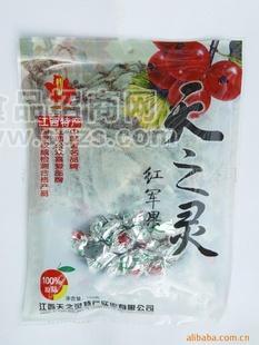 紅軍果、蜜餞、江西特產(chǎn)