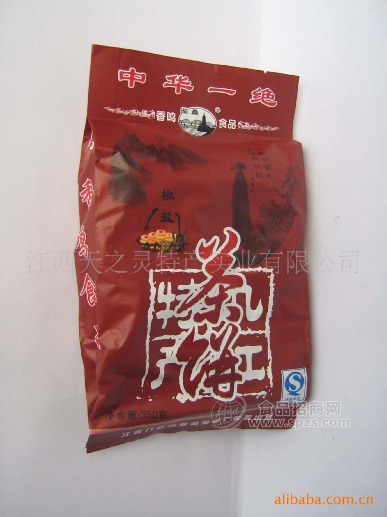 供應(yīng)江西特產(chǎn) 350g 椒鹽口味茶餅 天之靈牌茶餅