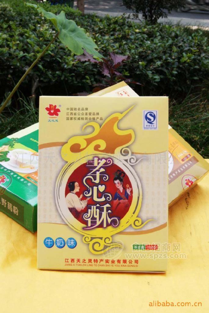 供應(yīng)江西名優(yōu)特產(chǎn) 精制120g牛奶味孝心酥