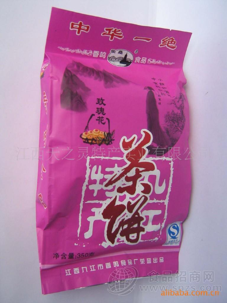 供应江西特产 江西省公众喜爱品牌 350g玫瑰花生味茶饼 天之灵牌茶饼