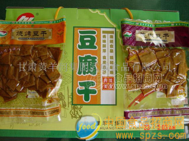 供应豆干（烧烤、麻辣、五香、泡椒等口味）