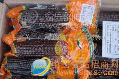 供应黑糯玉米