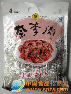 供应江西特产，蜜饯，奈李肉