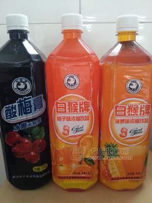白猴牌浓缩菠萝汁