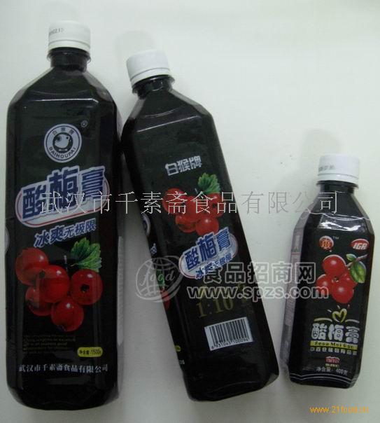 白猴牌浓缩酸梅膏
