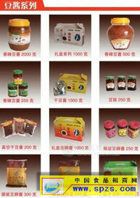 豆酱系列