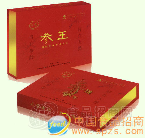 当参茶