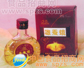 雄蚕蛾酒