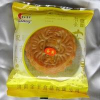 平民月饼 金王月饼