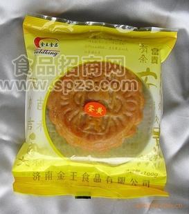 平民月饼 金王月饼