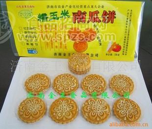 速冻糯玉米南瓜饼
