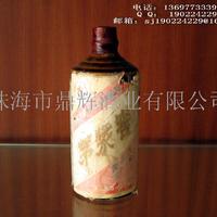 87茅浆窖