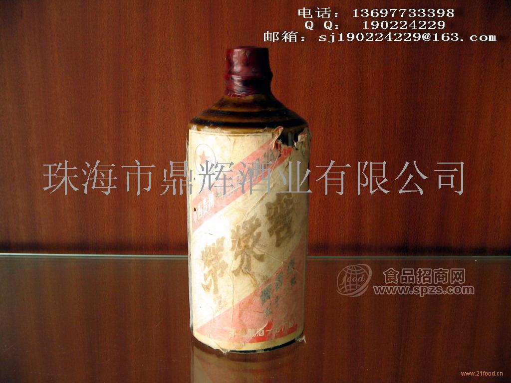 87茅浆窖