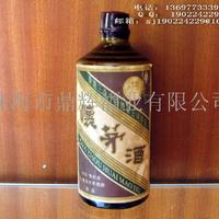 88年怀茅酒（酱香型陈年老酒）