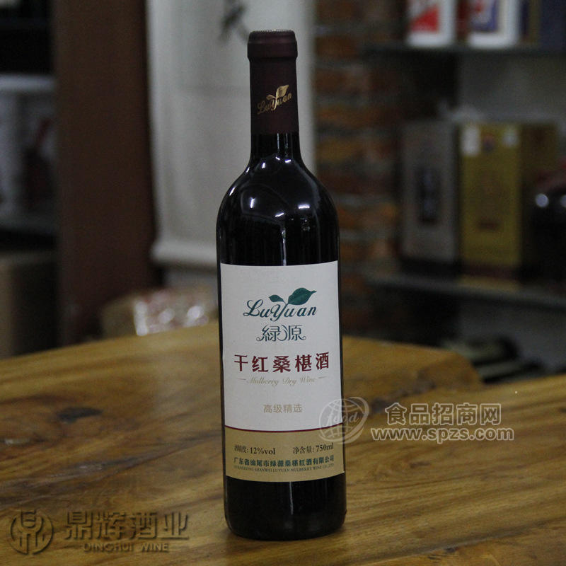 供应果酒系列 有机桑葚酿造果子酒