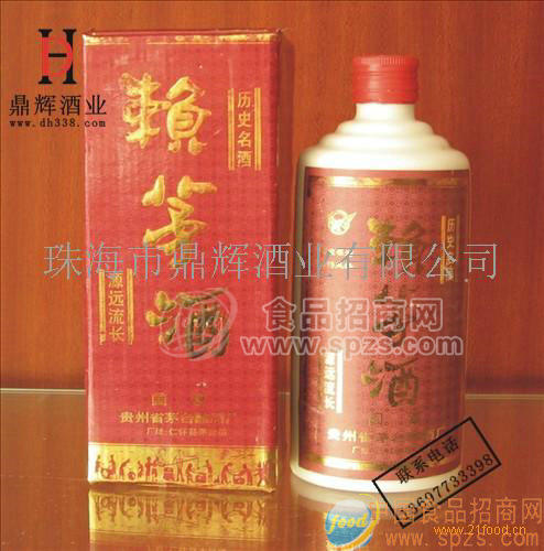 供應(yīng)92年紅盒賴(lài)茅老酒（醬香型白酒）