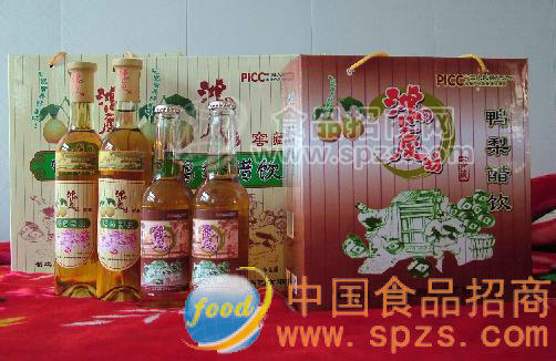 綠色－－世紀健康飲品“鴻慶坊牌窖藏鴨梨醋飲”隆重招商