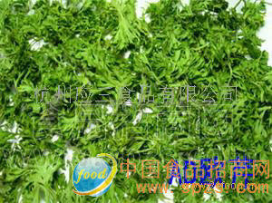 AD欧芹