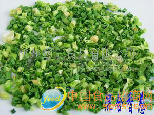 混合香蔥