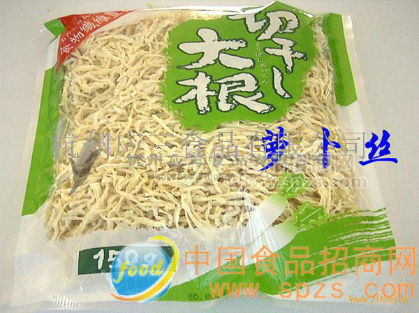供应萝卜丝