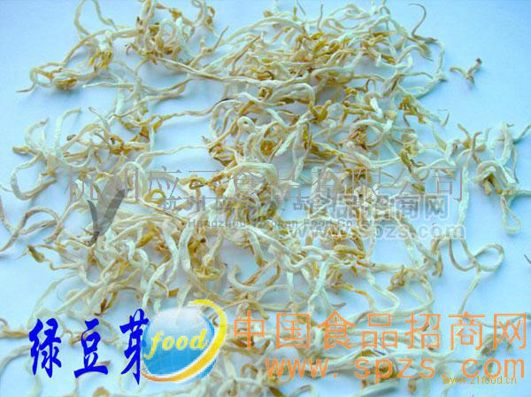 绿豆芽