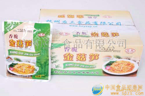 供应盒装金菇笋