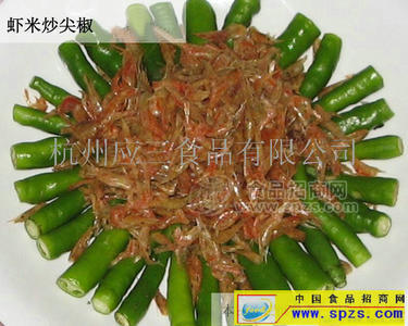 蝦米炒尖椒