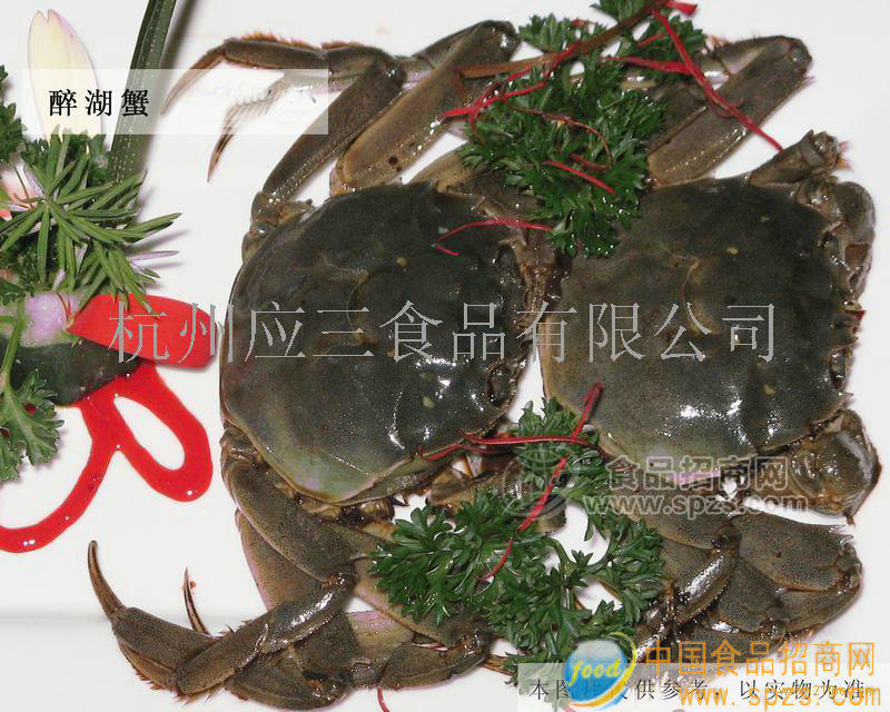 供应醉湖蟹