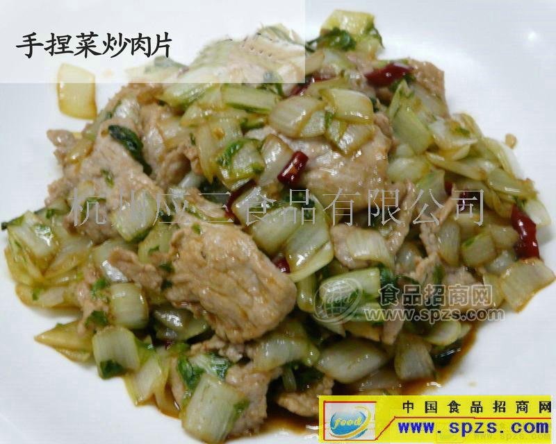供应手捏菜炒肉片