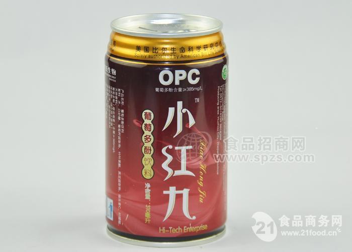 小紅九葡萄多酚飲料