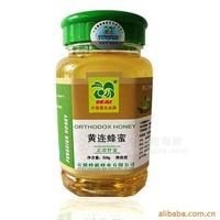 黄莲蜜 天然黄连蜂蜜