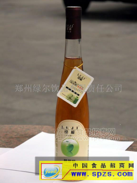 绿极苹果醋面向全国招商加盟