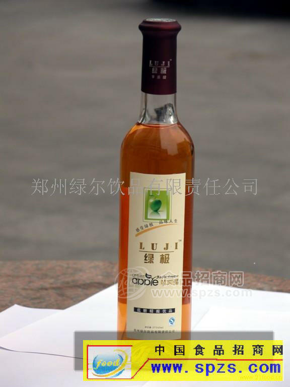 绿极365果醋招