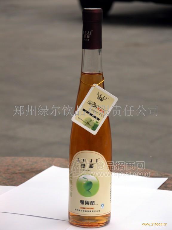 绿极苹果醋招商